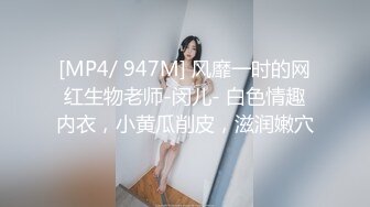 蜜桃传媒 pmc-413 为爱痴狂化身sm女王-艾熙