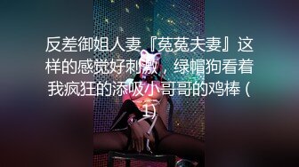 网红女神 最新极品嫩鲍超人气网红女神 柚子猫 COS雷电将军的嫩穴玩法之 来自深渊的中出 掰腿羞耻展示淫靡嫩穴