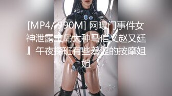 [MP4/1670M]10/1最新 清秀妹子媚眼如丝亲吻揉搓大长腿打开迎接操穴VIP1196