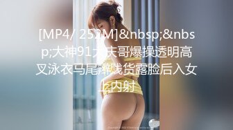 kcf9.com-大奶美眉吃鸡啪啪 我妈妈来电话了 啊啊有点痛 皮肤白皙 被大叔后入猛怼 奶子哗哗