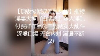 欧洲Kink站SexAndSubmission性虐系列2011年资源合集 (37)