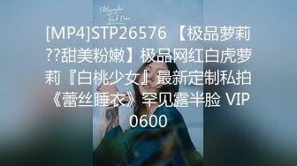 沈阳46岁熟女干妈3P，教小伙做爱，对白刺激