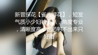 清纯甜美带点性感极品肥臀眼镜骚女，诱人开档黑丝翘起特写，足交扣穴69姿势，骑乘大屁股猛坐，头套男后入撞击