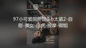 [MP4]两个妹子留一个激情啪啪，近距离特写口交上位骑乘大力猛操