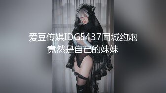 与江苏夫妻一次愉快地3P（2）