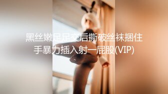 糖心Vlog.爱上香蕉姐姐第一天.性爱从口交开始-糖诸葛