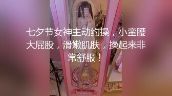 11月炸裂流出，推特露脸气质短发贤惠绿帽人妻【1点睡觉】极度反差一面，户外露出野战与多名单男群P内射