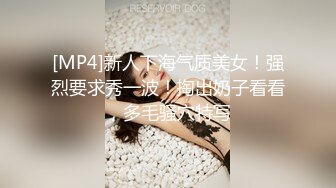 kcf9.com-极品尤物新人女神！高颜值超级骚！说话嗲嗲，情趣装特写吃吊，表情很是诱惑，白丝袜美腿