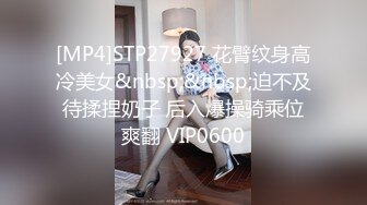 [MP4]全裸露点顶级诱惑女神雅捷COS钟点性玩物美尻女仆超诱惑