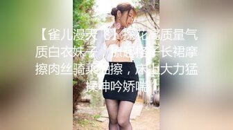 姐姐的朋友.Sister Friends.2016.KR.[韩语中字]