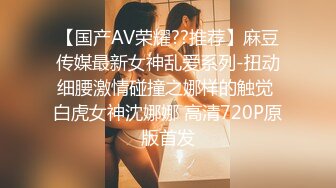 扶着老婆屁股坐单男