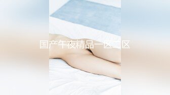 [MP4/321MB]《高端泄密》吉林舞蹈艺术学院美女与男友啪啪不雅视频流出对白超多