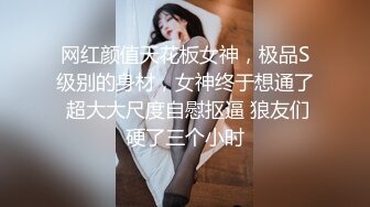 刚出社会的南部护理师 压力全靠爱爱排解