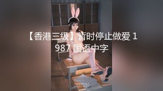 -10-7【无情的屌丶】约操大奶骚御姐，吸吮深喉口活很棒，按着双腿猛怼，后入撞击大白屁股