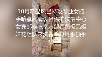 良家少妇 有点害羞 在家被无套输出 呻吟不停 贵在真实