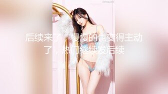 最猛网约国产猛男大神【东北探花】震撼复出 与俄罗斯极品豪乳美女米莉亚的激情性爱 扛腿猛操粉穴