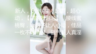 STP25474 红裙美女换上制服居家操逼，扶着男友大屌吸吮，边舔边自摸骚逼，怼着小穴一下挺入，主动骑乘扭腰一脸骚样