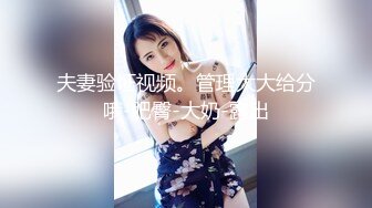 【新片速遞】&nbsp;&nbsp;✨推特60W粉丝网黄潮妹「kitty」露脸性爱私拍 被两个肉棒共同处理了一下，干完一个下一个看能撑多久[608M/MP4/13:47]