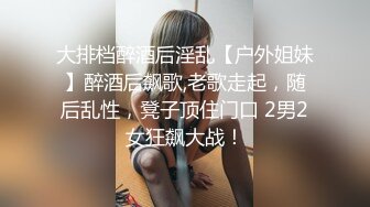 高颜值性感孕妇【小点点】超漂亮的极品孕妇天天都被干~丝袜美腿~骑乘自慰【92V】 (6)