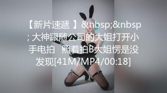 [MP4/ 1.67G] 宾馆偷拍横扫全国外围女小哥微信约兼职豪乳健身女教练