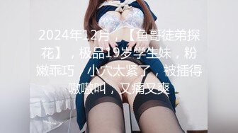 【新片速遞】 ⚫️⚫️重磅新瓜速吃！顶级BJ下海-卧蚕小网红【soeun】福利私拍，约啪自慰反差舔食吸茎艹穴抽插相当火爆[4270M/MP4/06:52:08]