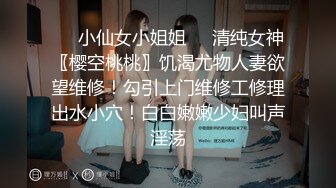 推荐！G奶女神！甜甜的网红脸~【风中小妖精】啪啪狂操！爽，纯天然，大美女，被操的高潮不断了 (2)