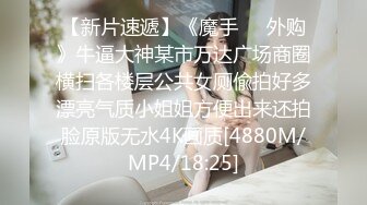 [MP4/ 962M] 颜值苗条小姐姐！和女同闺蜜双女秀！69骑脸互舔骚逼，单腿黑丝美腿，跳蛋震穴