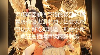 [新]FC2-PPV-4313896 窈窕淑女柚木 后入大屁股好爽