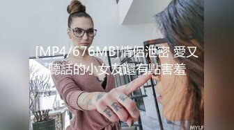 云盘高质露脸泄密！苗条长腿清纯艺校小姐姐被金主爸爸包养，已调教成一条骚母狗各种淫荡自拍，啪啪道具紫薇欲求不满 (30)