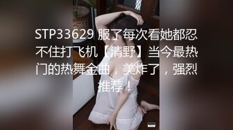 一个女生发给我的第一段