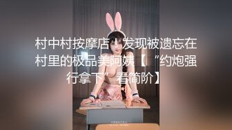 偷拍高颜值美女乳头穿洞 痛的都快哭了