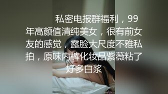 高颜值黑衣妹子【骚劲小妖精】户外小树林大秀，垫子上全裸口交非常诱人，很是诱惑喜欢不要错过