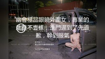 女神级别美女与男友周末做爱，美女的软舌撩得男友龟头出水，口活一流，主动骑乘还要舌吻，诱惑死哦!