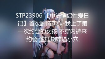 [MP4/ 669M] 22 素颜妹子给男友交含屌岔开腿白虎穴揉奶亲嘴无套啪啪没忍住射了撸一背