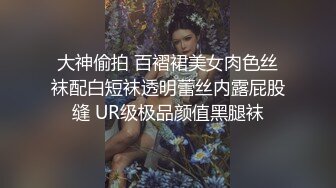 【OnlyFans】小胡渣大屌男友，颜值在线的肉感体态女友[yamthacha]福利合集，蜜桃臀粉穴后入，居家自拍 17