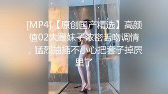 [原創錄制](sex)20240131_星星点灯xz