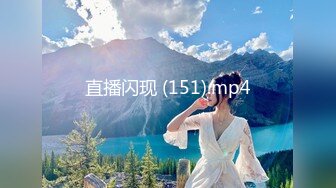 [MP4]超气质175cm大长腿车模女神▌淑怡 ▌首部剧作 男闺蜜专属性爱师