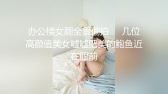 ✿调教淫奴✿ 大神小二先生MRTU调教性奴专场 巨屌后入手淫中的骚萝莉 超湿嫩穴妙不可言 女上位极深顶撞宫口