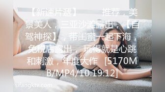 高颜值美乳白虎妹子单人自慰 黑丝高跟鞋椅子上道具猛插高潮出水 很是诱惑喜欢不要错过!