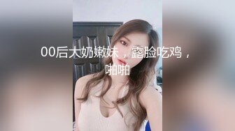 商场女厕近距离偷拍美少妇的微毛小嫩B