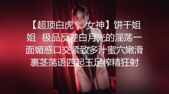 【新片速遞】&nbsp;&nbsp;《硬核✅精品网红✅重磅》万人求档OnlyFans风韵犹存巨乳肥臀白皙熟女yoshika付费解锁私拍阴蒂超大败火神器[3600M/MP4/01:17:16]