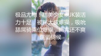 [MP4]极品情色女王雪乳嫩模▌雅捷x裘伊▌职装OL无力反抗的俩人 诱人黑丝嫩穴强制侵犯抽插 呻吟迭起