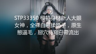 [原版]_063_约个妲己吧_啪啪三p_20210303