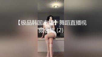 【AI换脸视频】王心凌 又正又变态的淫荡女，被两男轮流爆操中出