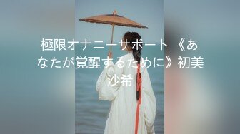 【新片速遞】&nbsp;&nbsp;【最新❤️极品❤️抄底❤️露点】外站大神大尺度抄底露点私拍 商场+地铁+骚丁+无内 多场所惊现无内美女 大饱眼福 [1390M/MP4/49:18]