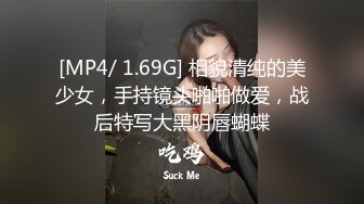 人妖系列之金发高挑大长腿美艳妖妖在地毯上超长JJ深深插入直肠里嚎嚎淫叫