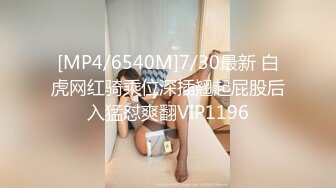 【重磅核弹】可御可甜的95后颜值女神【姚漫川】VIP福利[MP4/1.23G]