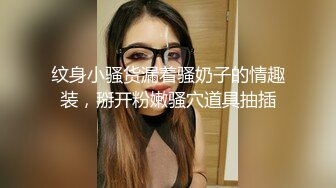 已婚的银行客户经理