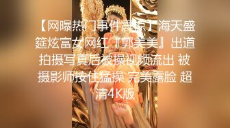 绿帽癖老公找单男艹爱妻模特身材极品娇妻『短裙无内』淫妻福利 ，主动张开黑丝M腿 满嘴淫语呻吟不断！下 (2)