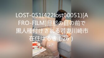 91BCM-017.明步奈.哄骗少妇给老公戴绿帽子.果冻传媒